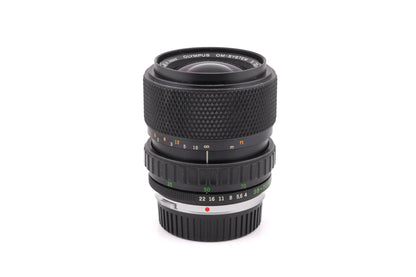 Olympus 35-70mm f4 S Zuiko MC Auto-Zoom