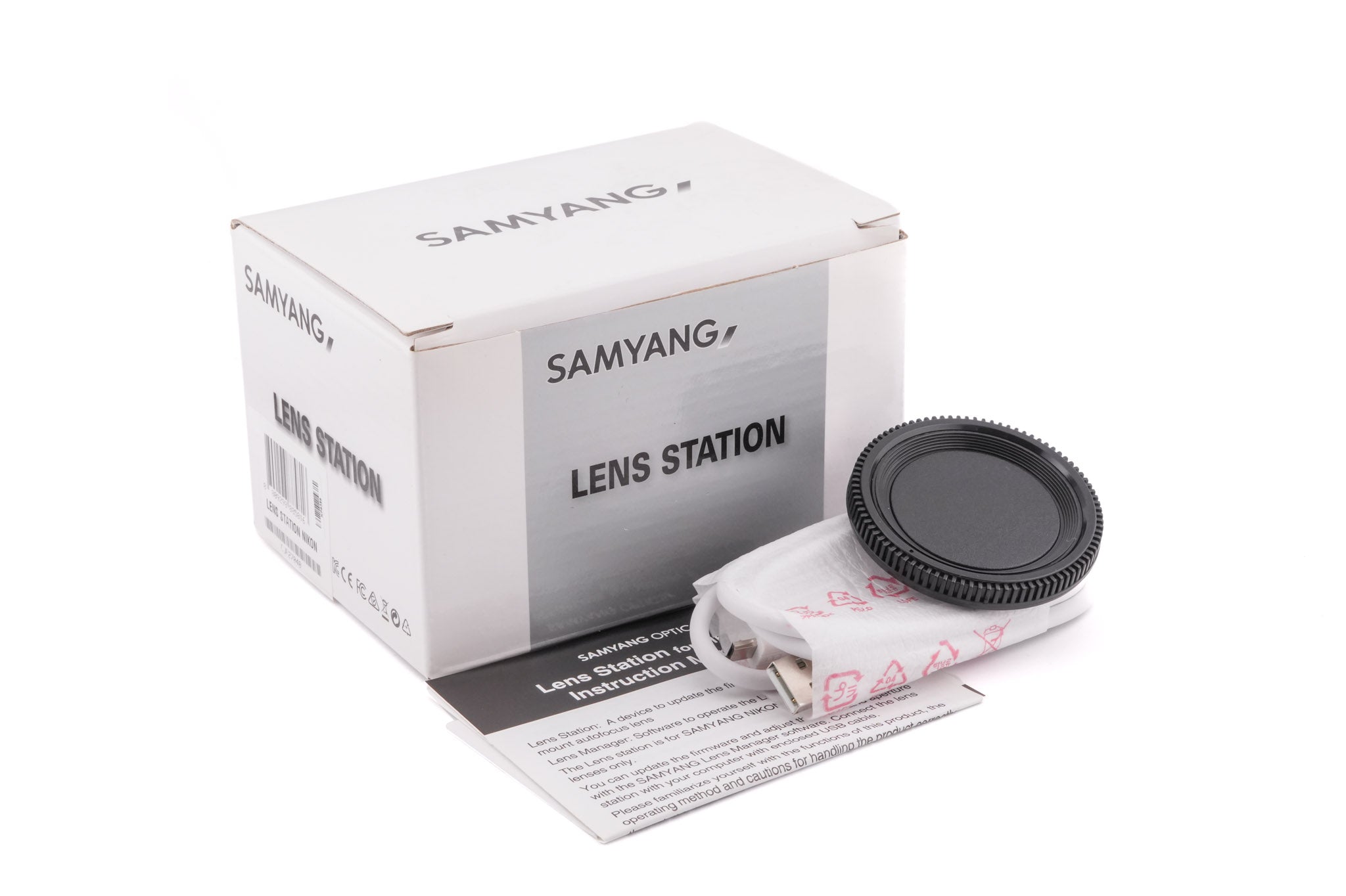 Samyang Lens Station