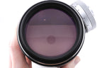KMZ 300mm f4.5 TAIR-3-PhS