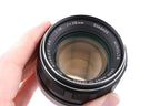 Minolta 58mm f1.4 MC Rokkor-PF