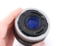 Canon 50mm f1.8 S.C.