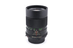Vivitar 135mm f2.8 Auto Telephoto