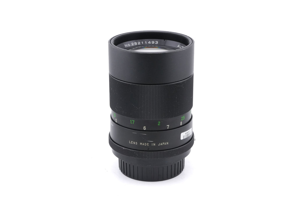 Vivitar 135mm f2.8 Auto Telephoto