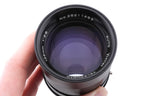 Vivitar 135mm f2.8 Auto Telephoto