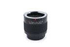 Tokina Macro Extender AT-X