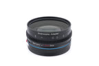 Sirui 1.25x Anamorphic Adapter