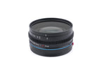 Sirui 1.25x Anamorphic Adapter
