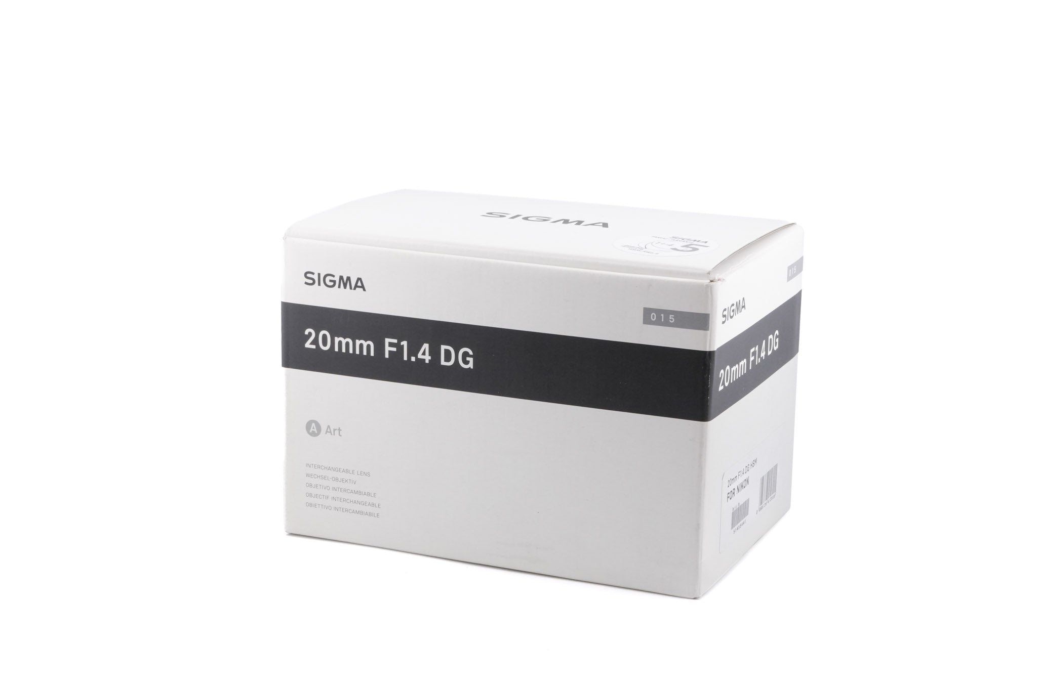 Sigma 20mm f1.4 DG HSM Art (015)