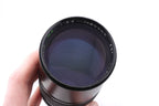 Elicar 200mm f3.5 Automatic MC