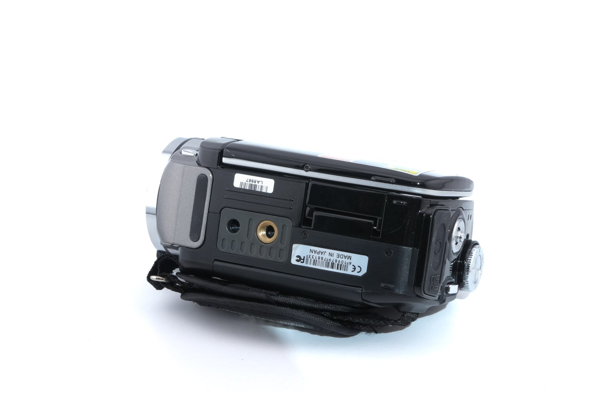 Sony Handycam HDR-CX700E