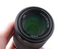 Sony 55-210mm f4.5-6.3 OSS (SEL55210)