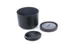 Sony 55-210mm f4.5-6.3 OSS (SEL55210)