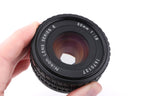 Nikon 50mm f1.8 Series E