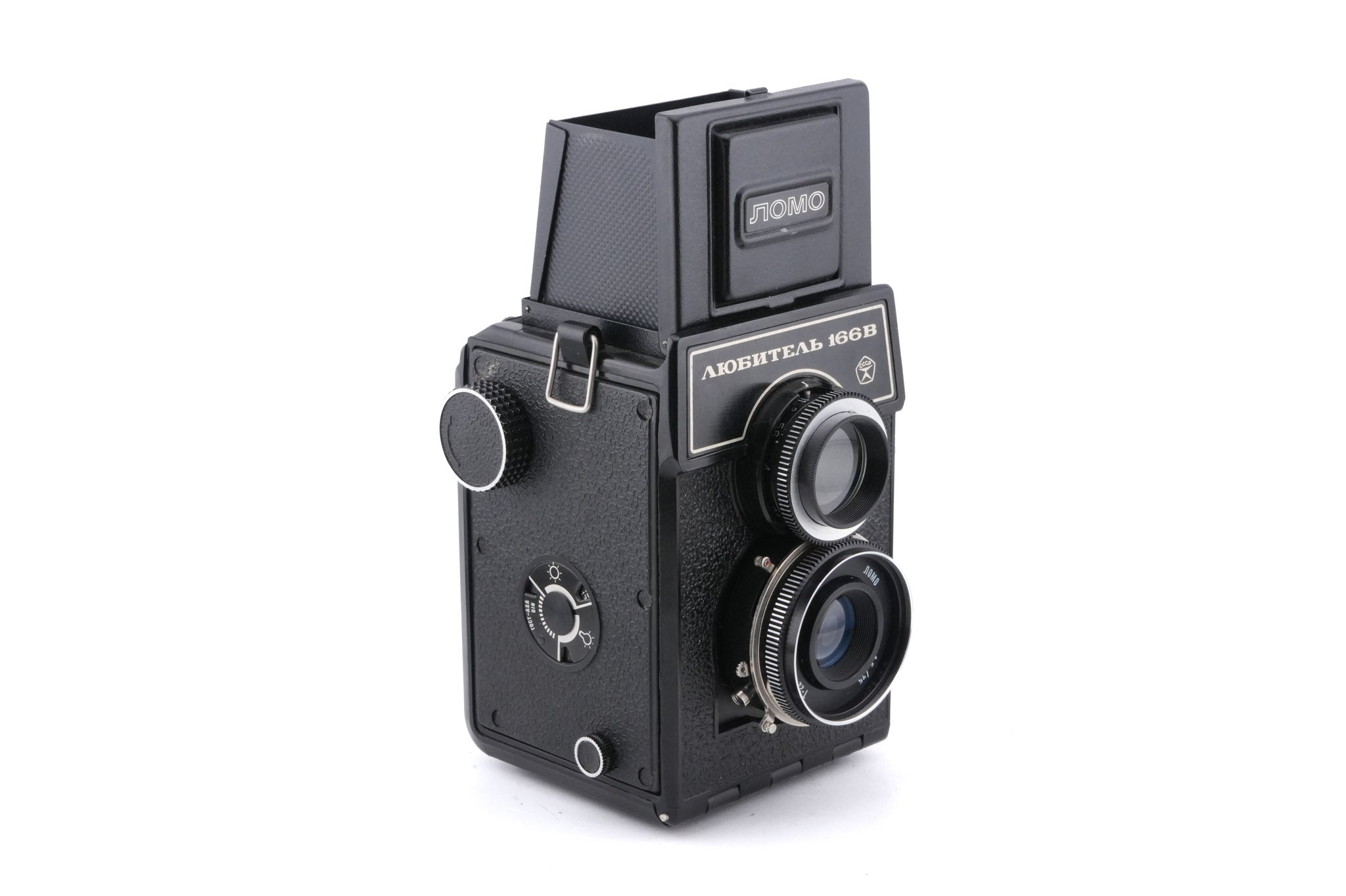 LOMO Lubitel 166 B
