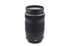 Olympus 75-300mm f4.8-6.7 M.Zuiko Digital II ED MSC