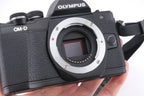 Olympus OM-D E-M10 Mark II