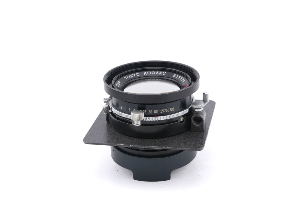 Horseman 105mm f4.5 Super Horseman (Shutter)
