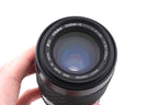 Sigma 70-210mm f4-5.6 Zoom-K Multi-Coated