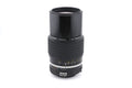 Nikon 200mm f4 Nikkor AI
