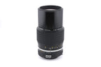 Nikon 200mm f4 Nikkor AI