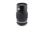 Nikon 200mm f4 Nikkor AI
