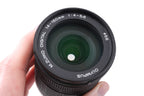 Olympus 14-150mm f4-5.6 M.Zuiko Digital ED MSC