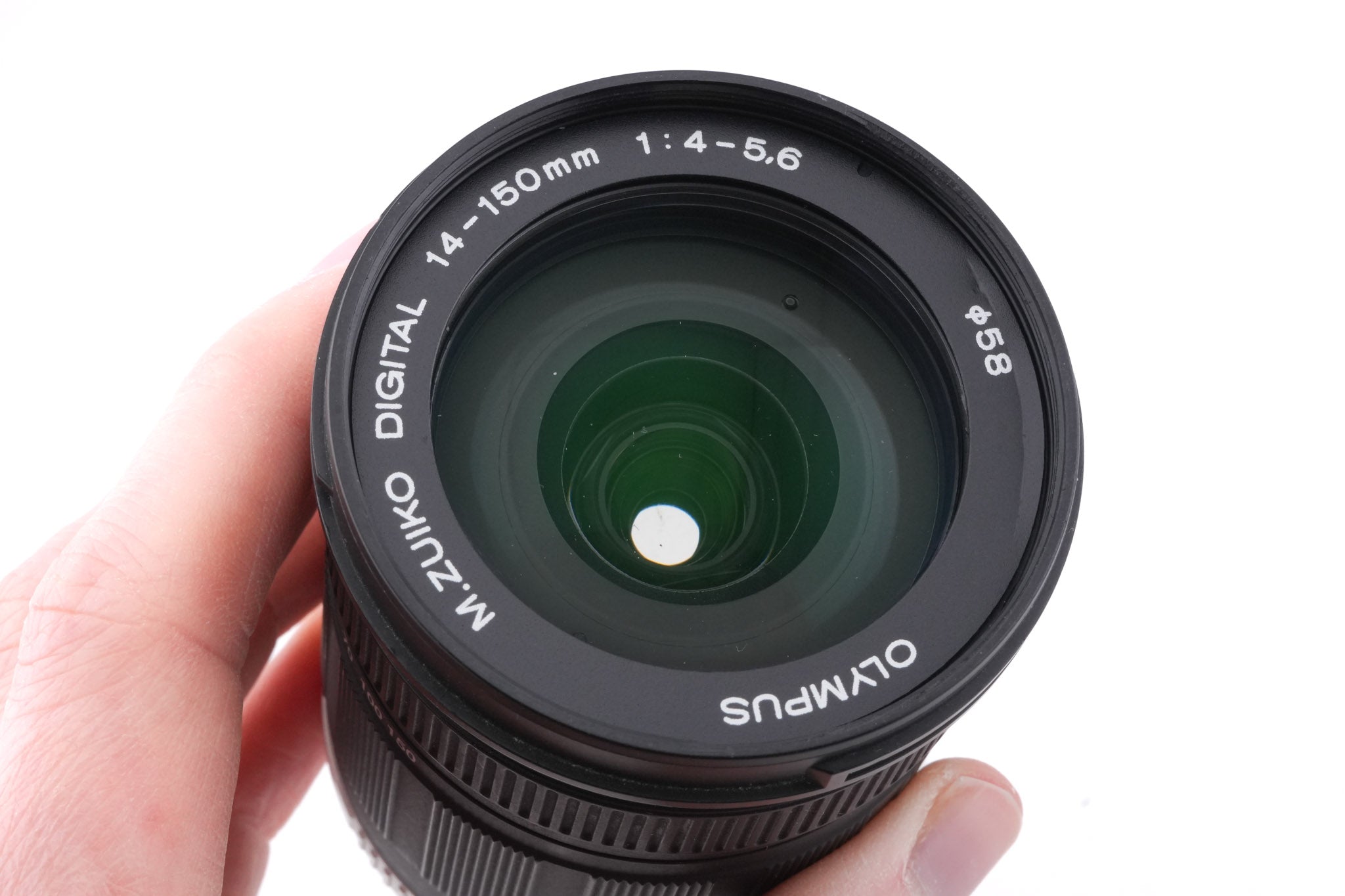 Olympus 14-150mm f4-5.6 M.Zuiko Digital ED MSC