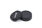 Nikon 28-70mm f3.5-4.5 AF Nikkor