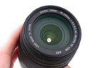 Sigma 18-250mm f3.5-6.3 DC OS Macro HSM