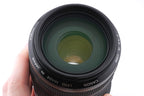 Canon 70-300mm f4-5.6 IS USM