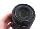 Olympus 40-150mm f4-5.6 Zuiko Digital ED
