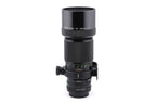 Canon 300mm f4 FDn