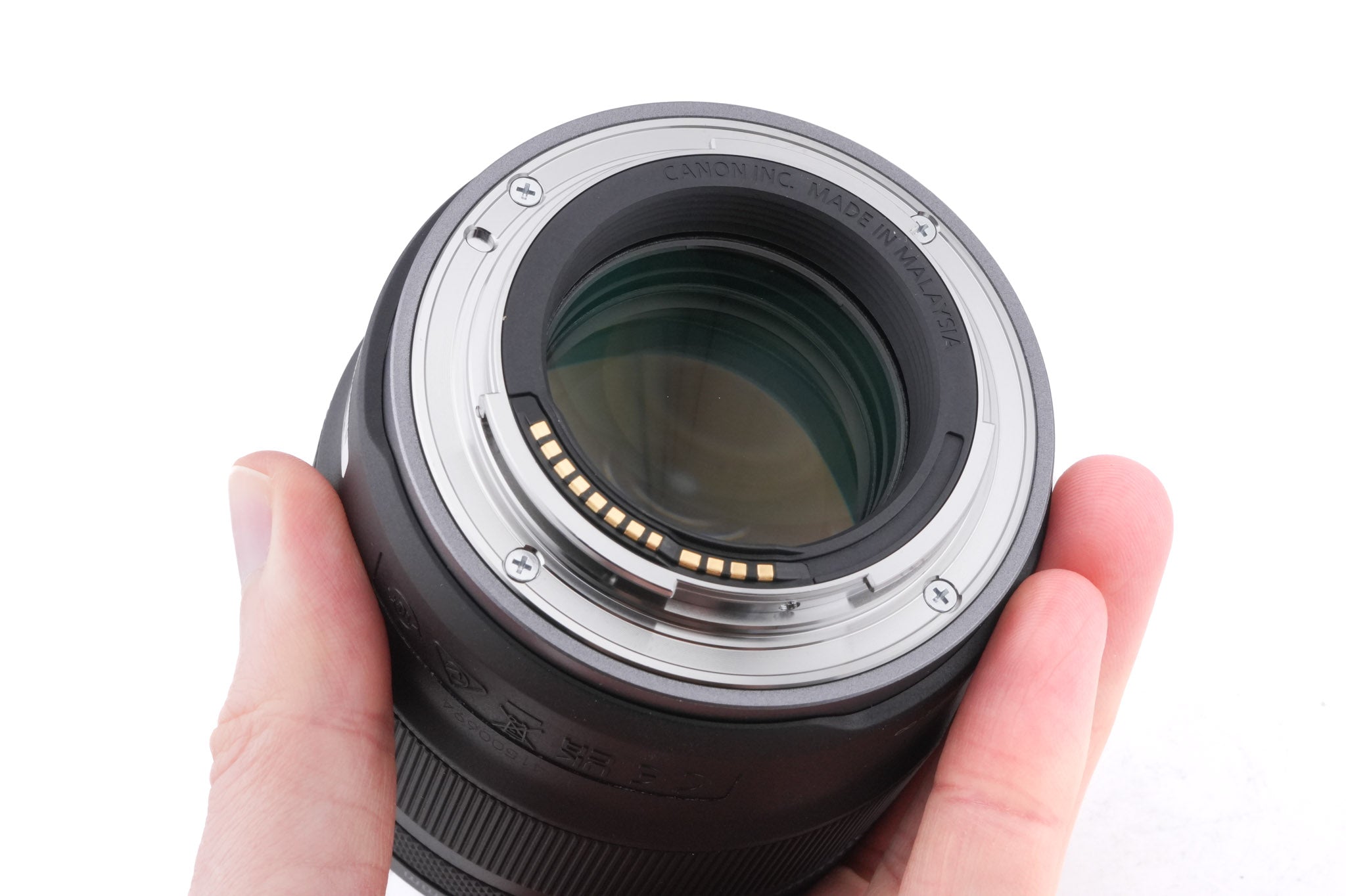Canon 45mm f1.2 STM