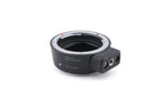 Sigma MC-21 (Canon EF - L) Mount Converter