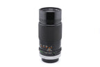 Canon 200mm f4 S.S.C.