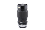 Canon 200mm f4 S.S.C.