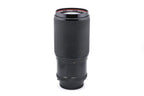 Vivitar 70-210mm f2.8-4 Series 1 VMC Macro Focusing Zoom