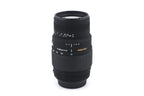Sigma 70-300mm f4-5.6 DG Macro