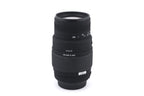 Sigma 70-300mm f4-5.6 DG Macro