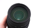 Sigma 70-300mm f4-5.6 DG Macro