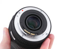 Sigma 70-300mm f4-5.6 DG Macro