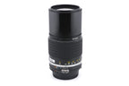 Nikon 200mm f4 Nikkor AI-S