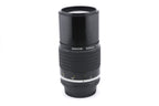 Nikon 200mm f4 Nikkor AI-S