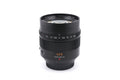Panasonic 42.5mm f1.2 Leica DG Nocticron ASPH. Power O.I.S. (H-NS043)