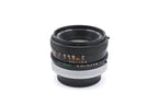 Canon 50mm f1.8 S.C.