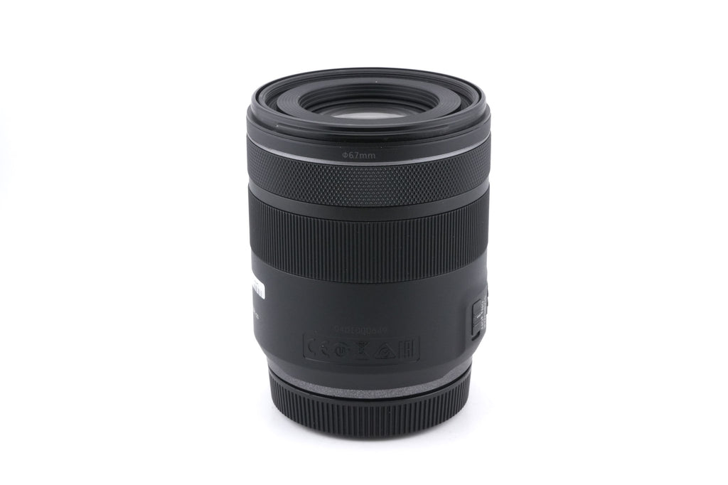 Canon 85mm f2 Macro IS STM