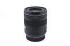Canon 85mm f2 Macro IS STM
