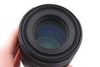 Canon 85mm f2 Macro IS STM