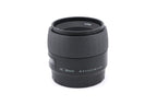Hasselblad 80mm f2.8 HC