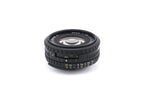 Nikon 50mm f1.8 Series E